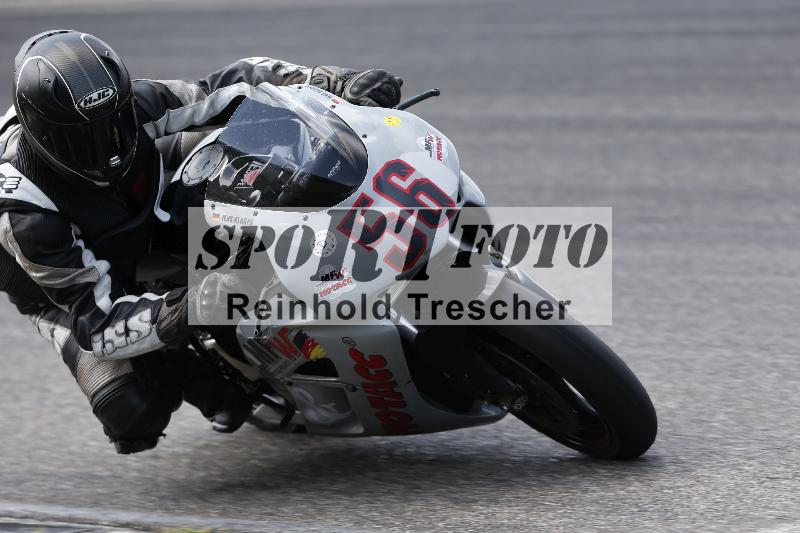 /32 03.08.2026  TIMMOT ADR/Gruppe B/56